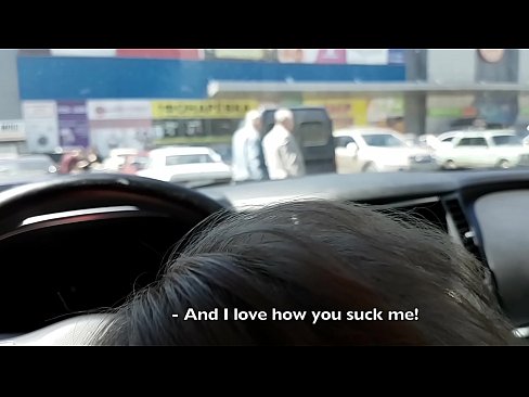 ❤️ Süpermarketin dışındaki otoparkta emdi Seks videosu bizde ❌️